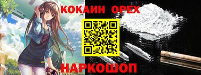 mdma Берёзовский