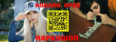 тгк Ирбит