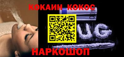 mdma Берёзовский
