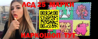 mdma Берёзовский