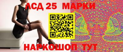 mdma Берёзовский
