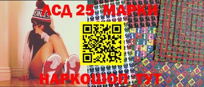 mdma Берёзовский