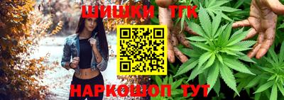 прущий лед Беслан