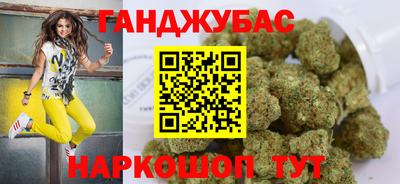 mdma Берёзовский