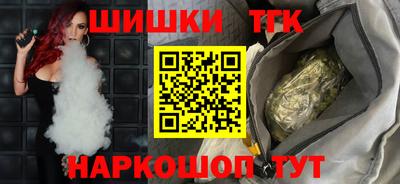 прущий лед Беслан