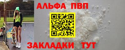 mdma Берёзовский