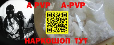 mdma Берёзовский
