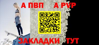 mdma Берёзовский
