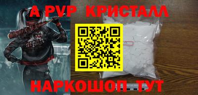 mdma Берёзовский