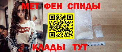 прущий лед Беслан