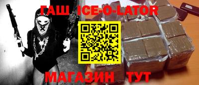 2c-b Бийск