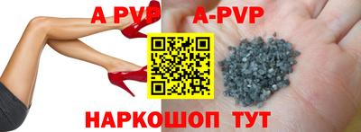 mdma Берёзовский
