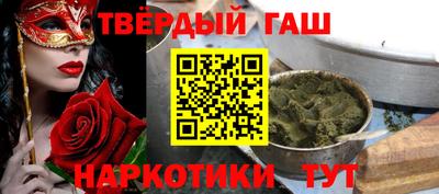 прущий лед Беслан