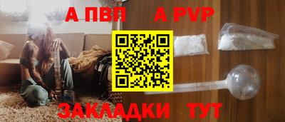 mdma Берёзовский