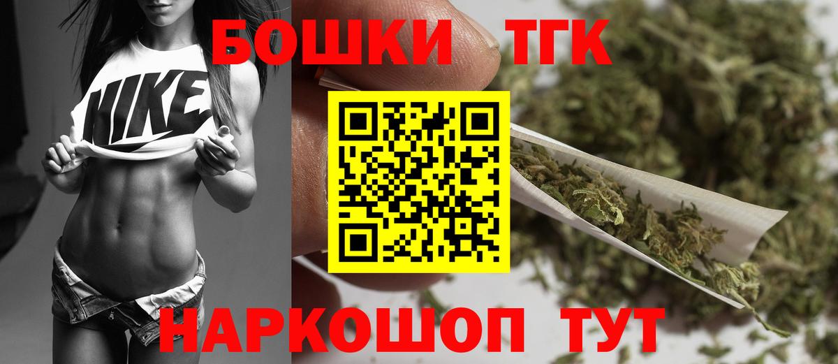 МАРИХУАНА SATIVA & INDICA  Вход с VPN  Конопля VHQ  МАРИХУАНА сатива  Клин 